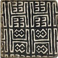 Black & White Mud Cloth Coasters - Shooting Starz Shopette